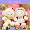 Mushroom Sheep Plush Toy With Cartoon Design For Girls And Kids Gift