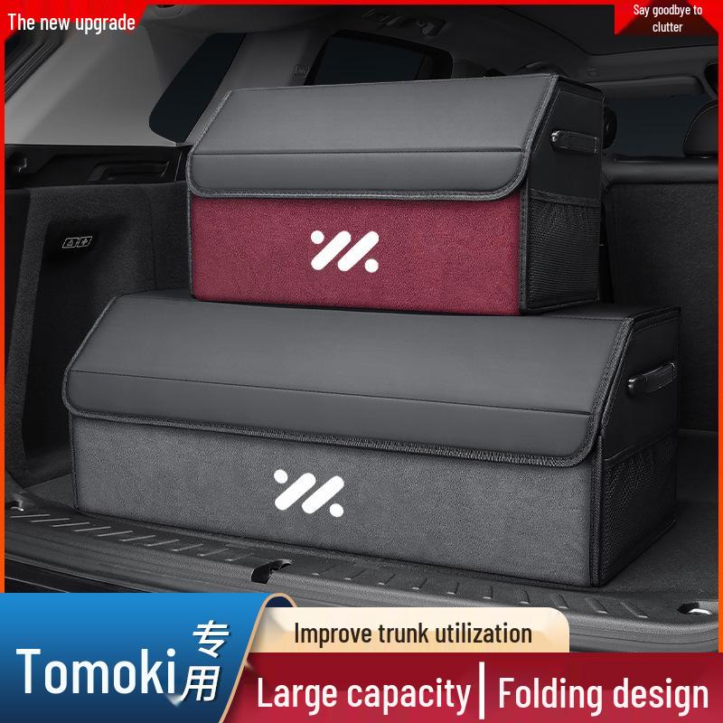 ZEEKR LS6/L7/L6/LS7 Car Trunk Storage Box