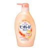 Biore u moisture moist body wash pump 480ml