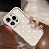 Case For IPhone 16 13 15 11 12 14 17 Pro Max 16 Plus 17 Air 17 Pro 13 Mini 16E Cute INS Strawberry Polka Dots Silicone Cover