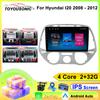 Android Car Head Unit For Hyundai I20 2008-2012 Multimedia Stereo Radio Video Player GPS BT Carplay Android Auto No 2din QLED
