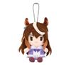 Uma Musume Cinderella Gray Symboli Rudolf Chibi Plüschtier Sitzendes Maskottchen