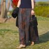 Women's New Spliced Elastic High Waist Fashion Printed Loose Versatile Casual Skirts