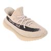Men's Boost 350 V2 Trainers