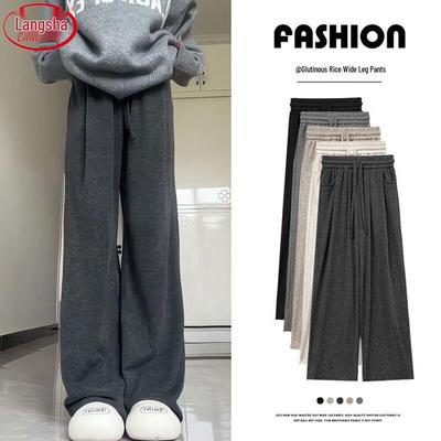 Women's High-Waist Loose Wide-Leg Drapey Pants