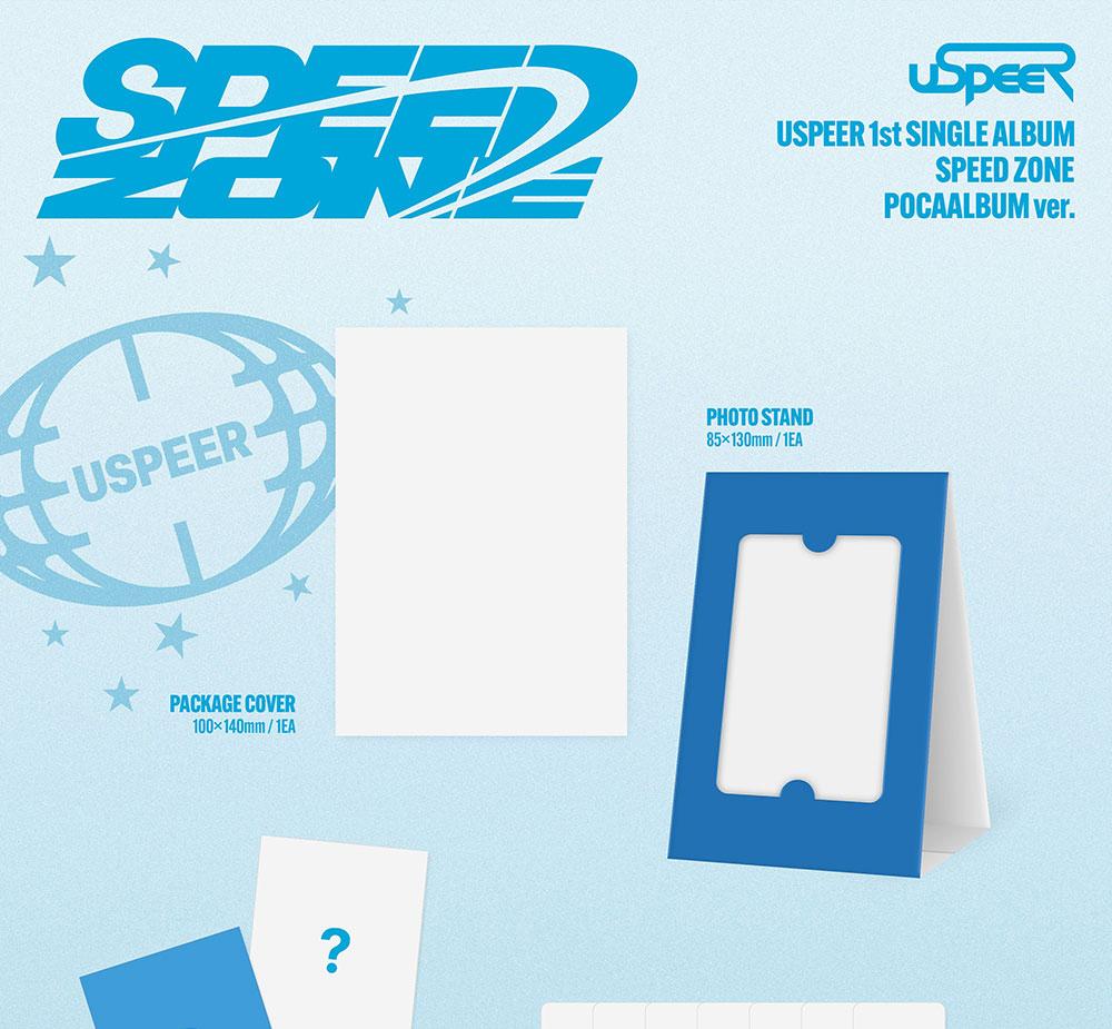 USPEER [SPEED ZONE] 1st SINGLE ALBUM (5th Jun.2025)