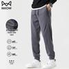 Men's Fleece-Lined Casual Joggers