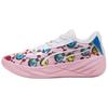 All-Pro Nitro Comfortable Non-Slip Durable Low-Top Basketball Shoes Men Sneaker Pink White 312523-01