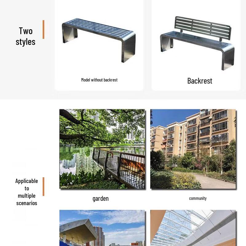 Stainless Steel Outdoor Park Bench
