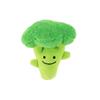 Nejlepší psí šustící plyšová hračka, brokolice, 1ks