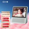 Xiaodu Smart Display 8C 8-Zoll KI-Lautsprecher CN-Stecker (Adapter enthalten)
