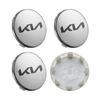 4 Pièces 58MM Emblèmes de Jante Antirouille Autocollants Anti-Rayures Cache-Moyeux de Roue de Voiture Pour KIA Sportage Rio Ceed Proceed Sorento Picanto Optima Niro