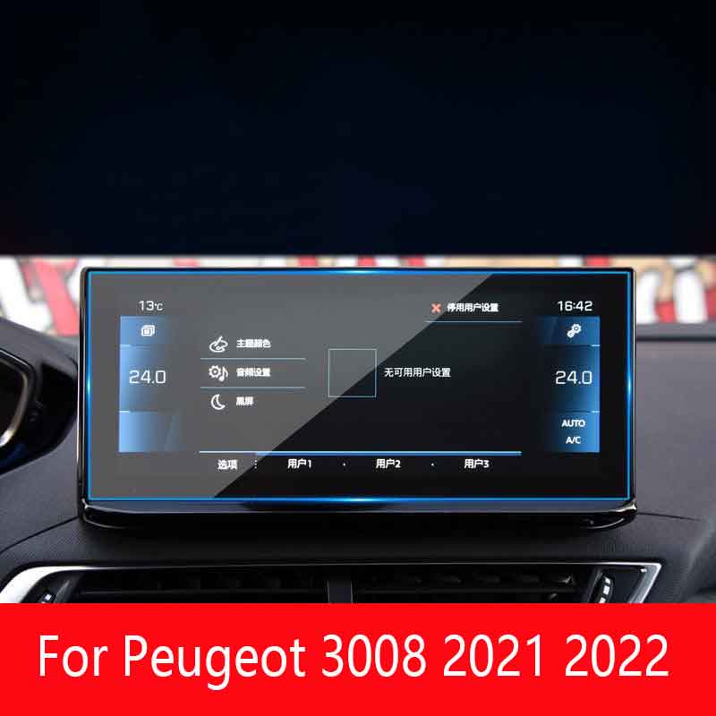For Peugeot 3008 -2022 Car GPS Navigation LCD Screen Tempered Glass Protective Film Auto Interior Anti-scratch Film