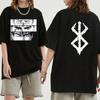 Tricou Anime Berserk Vară Bărbați Femei Tricou supradimensionat cu mânecă scurtă Tricou imprimat Topuri 2024 Tricou Trend Fani haine