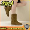 French heightening Maillard fashion versatile women's knight fashion boots autumn and winter fashion elegant retro mid-tube boots tide