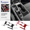 For Honda Accord 2018 2019 2020 2021 2022 LHD Real Soft Carbon Fiber Sticker Car Gear Shift Panel Interior Trim Accessories