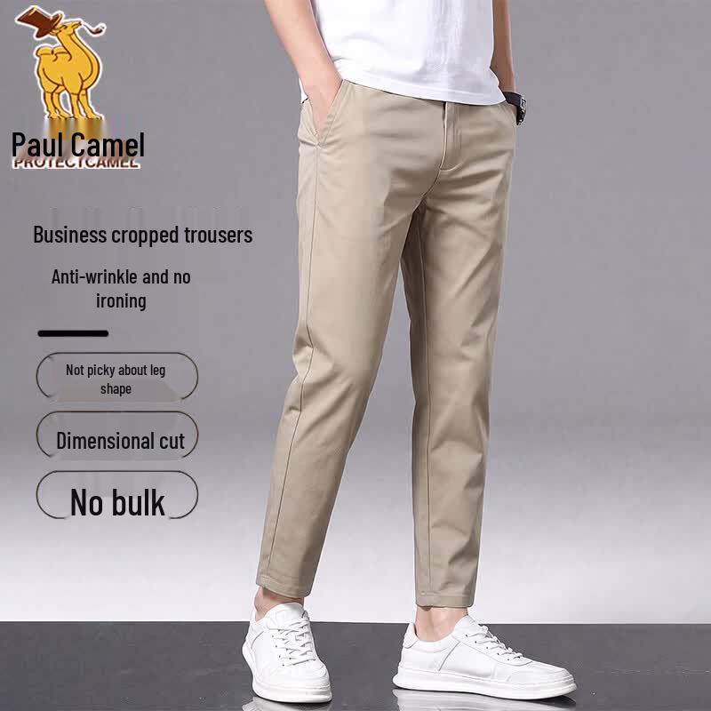 Paul Camel Men's Slim Fit Casual Suit Ankle Pants
