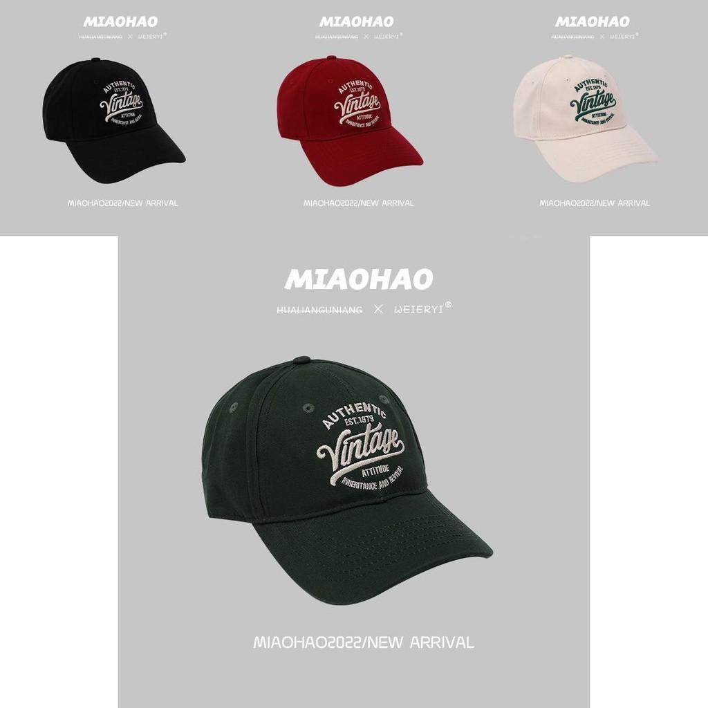 Vintage Soft Top Baseball Cap Unisex Couples Adjustable Cotton Embroidered Hat