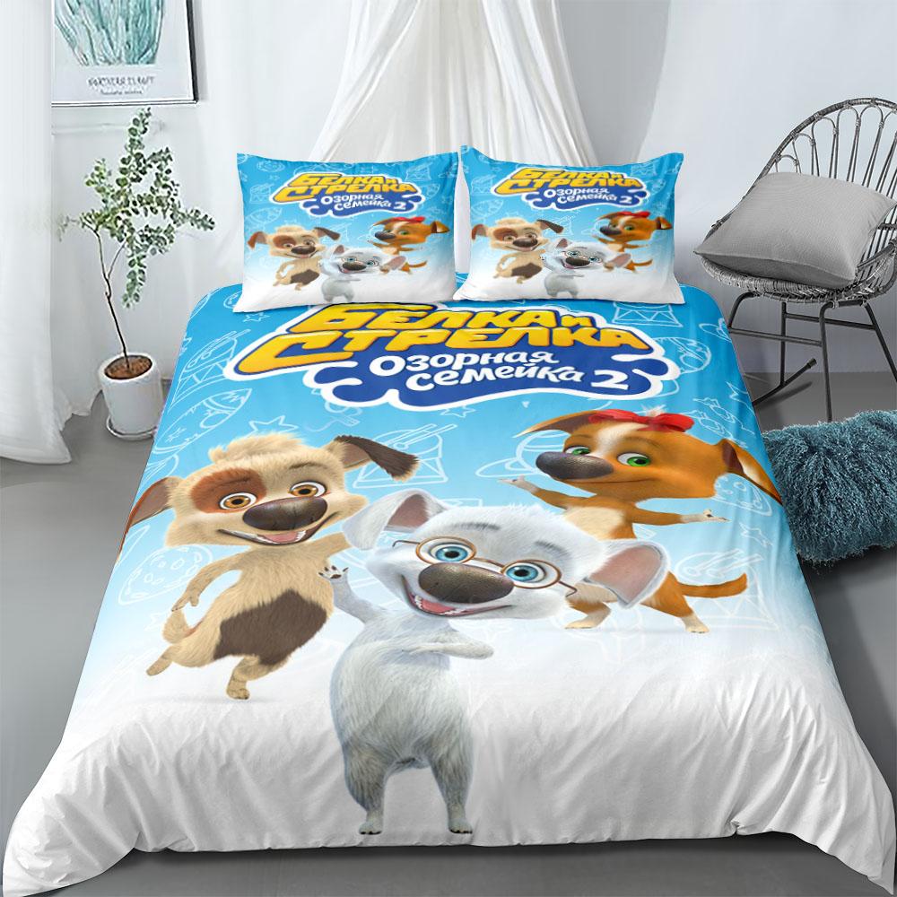 Rock N Roll Duvet Cover Set EU Single Double King US Twin Full Queen Size  Bedclothes