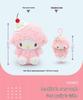 Sanrio Little Sheep Strawberry Piano Coin Purse with Bow and Cream Pendant Charm.