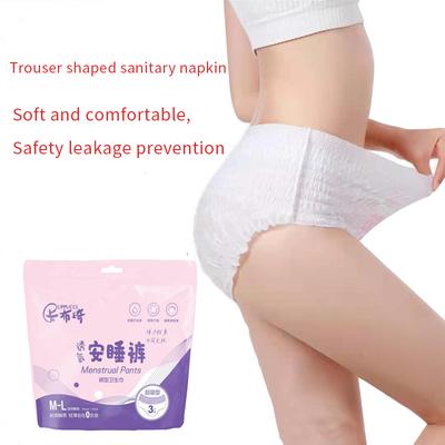 1 Pak Hygiënische Broekjes Wegwerp Nacht Gebruik Broekjes Menstruatiekussentjes Ultra-Dunne Menstruatiebroekjes Nachtkleding Postpartum Verzorgingskussen rtum