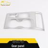 Applicable To 19 Models: XC40 Shift Panel Sequin, Center Console Gear Cup Holder, Shift Decoration Frame, Car Accessories.