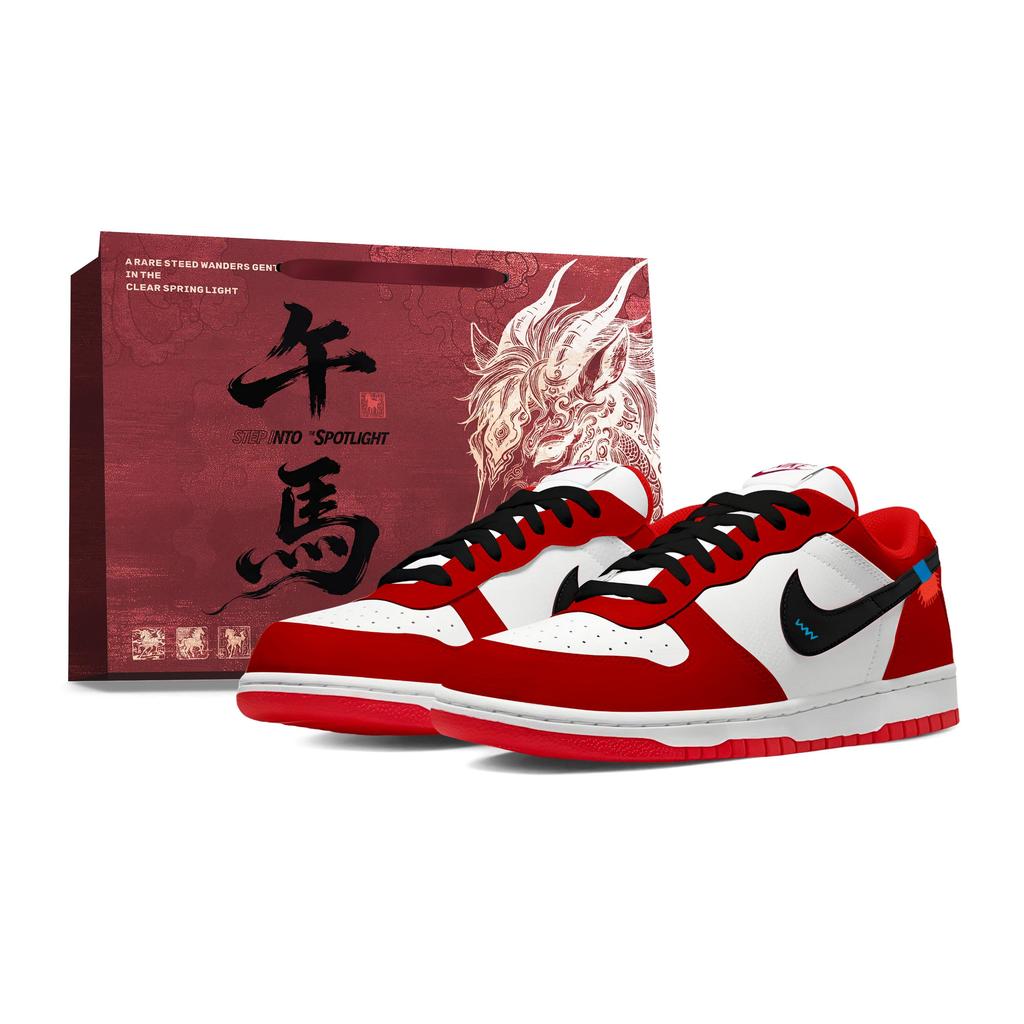 Nike Big Chicago Fireworks, Special Packaging Coverage Cushioning Low Top Skateboard Shoes Men's Red 355152-150(Team1732-S-BOX)