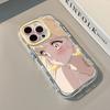 Shy Beautiful Girl for IPhone17promax Cream Mirror Phone Case Oil 16 Brand New 15 Cartoon 14