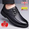Dragonfly Men's Fleece-Lined Genuine Leather Casual Business Shoes - Non-Slip Soft Sole Dad Shoes.