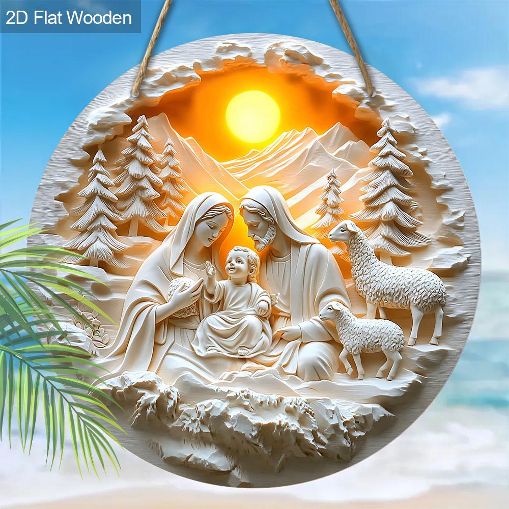 Holy Night Nativity Scene Pendant, Decoration of Home Walls or Doors, 2d Flat Wooden, Christmas Decoration, Gifts for Friends and Family