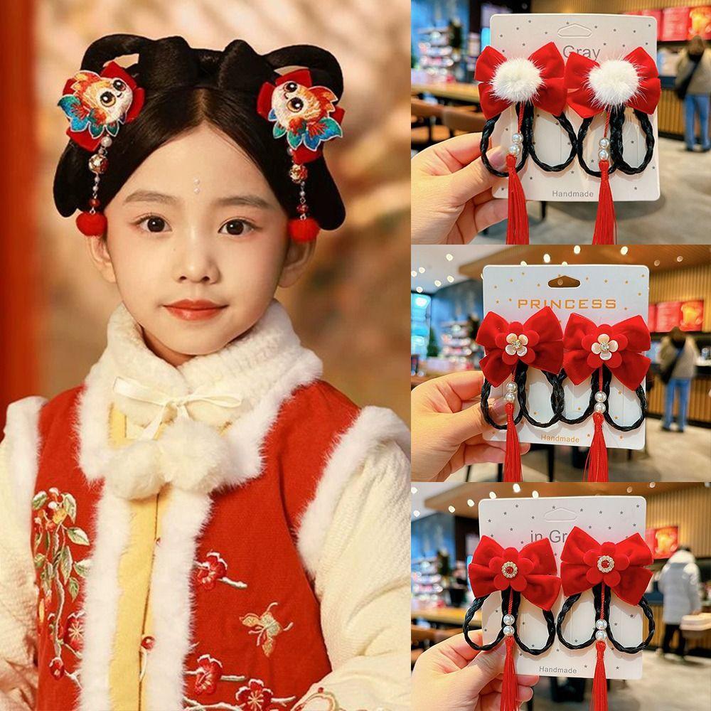 Ancient Style Children's New Year Hairpin Red Girls Hanfu Headwear Hair Accessories