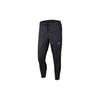 Phenom Elite Shield Run Division Water-Repellent Running Pants Men Bottoms Black CU7885-010