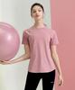 XEXYMIX [2Pack] Ice Feather Comfort Short Sleeve Xa5298T