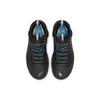 Nike ACG Zoom Gaiadome GORE-TEX Triple Black Baskets pour Homme DD2858-001