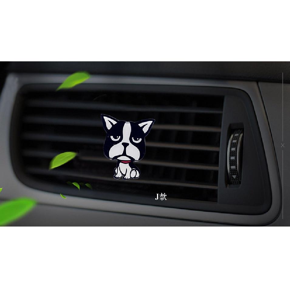 Cute Dog Style Acrylic Air Freshener Conditioner Vent Outlet Decoration Perfume Clip Fragrance Auto Interior Smell