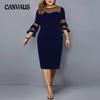 Summer Women's Dress Mesh Splicing Plus Size Dresses Hip Dresses