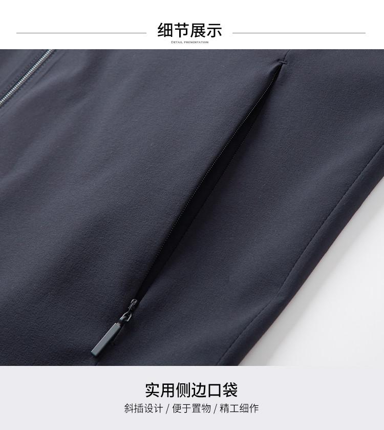 Smooth Milk Silk Sports Hoodie Detachable Spring and Autumn Natural Texture Cardigan Short Coat Jacket for Men