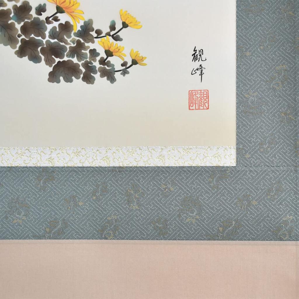 Four Seasons Flowers Hanging Scroll by Yamamura Kanpo, Year-Round Kakejiku, Japanese Traditional Wall Art, Shaku-go Size 54.5 x 190 cm