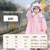 Full-Body Cartoon Rain Poncho for Boys & Girls - Perfect for Primary and Kindergarten Students