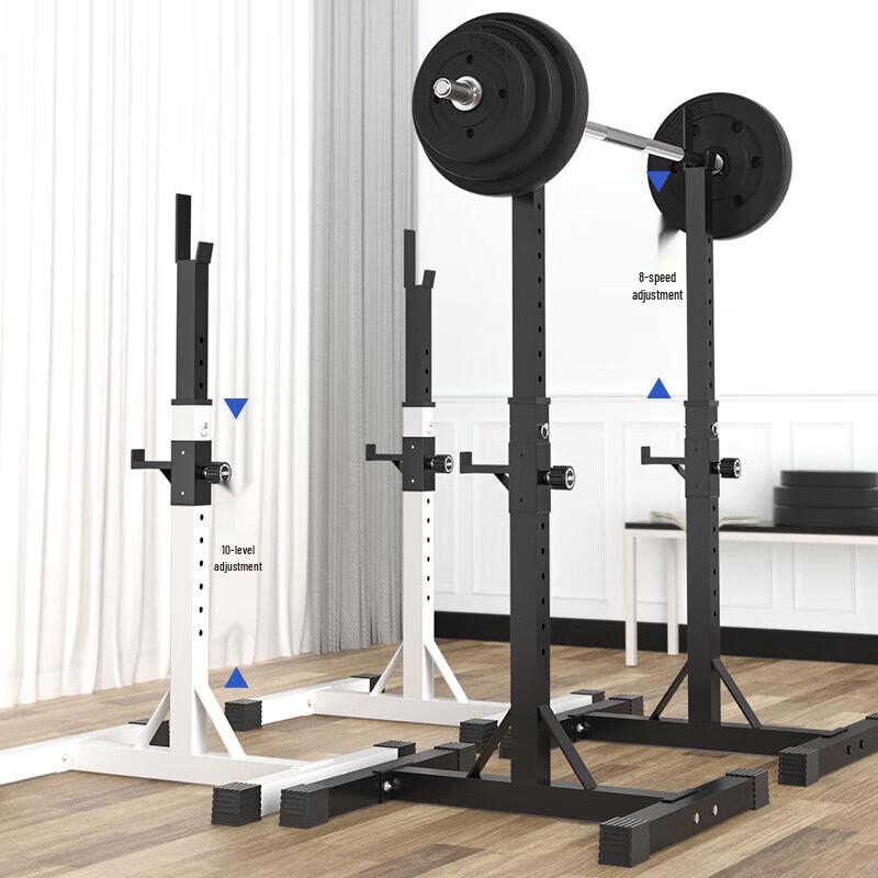 Chongfengju Squat Rack