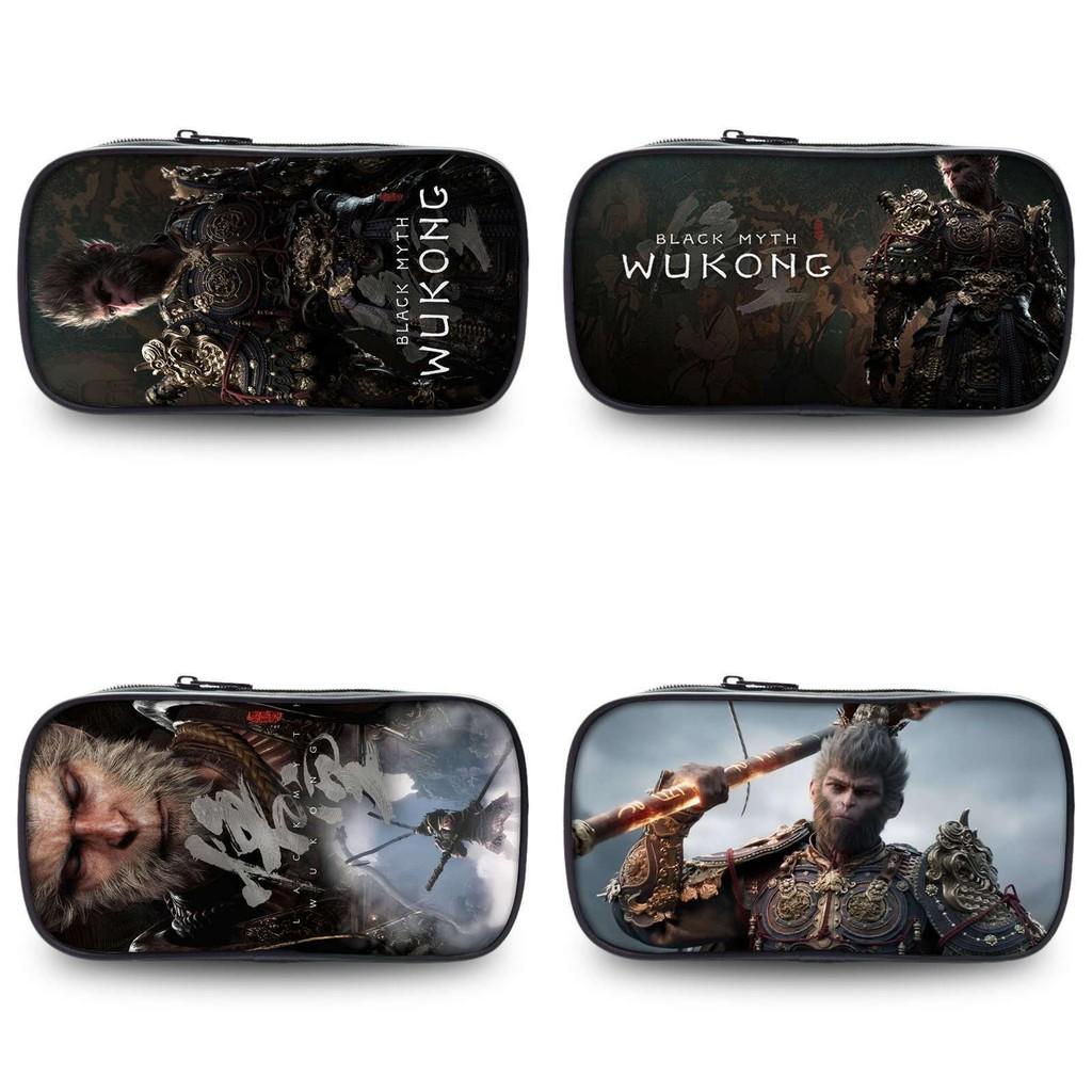 Versatile Black Myth Wu Kong Large Capacity Pencil Case For School Supplies Organizing
