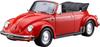 Aoshima Bunka Kyozai The Model Car Series 75 Volkswagen 15ADK Beetle 1303S Cabriolet 1975 Plastic Model (AOSHIMA) 1/24 No.