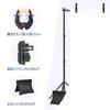 EMART Background Stand Photography Stand 260x300cm Adjustable Width and Height Background Back Stand Suitable for Live Web Video Great for Green