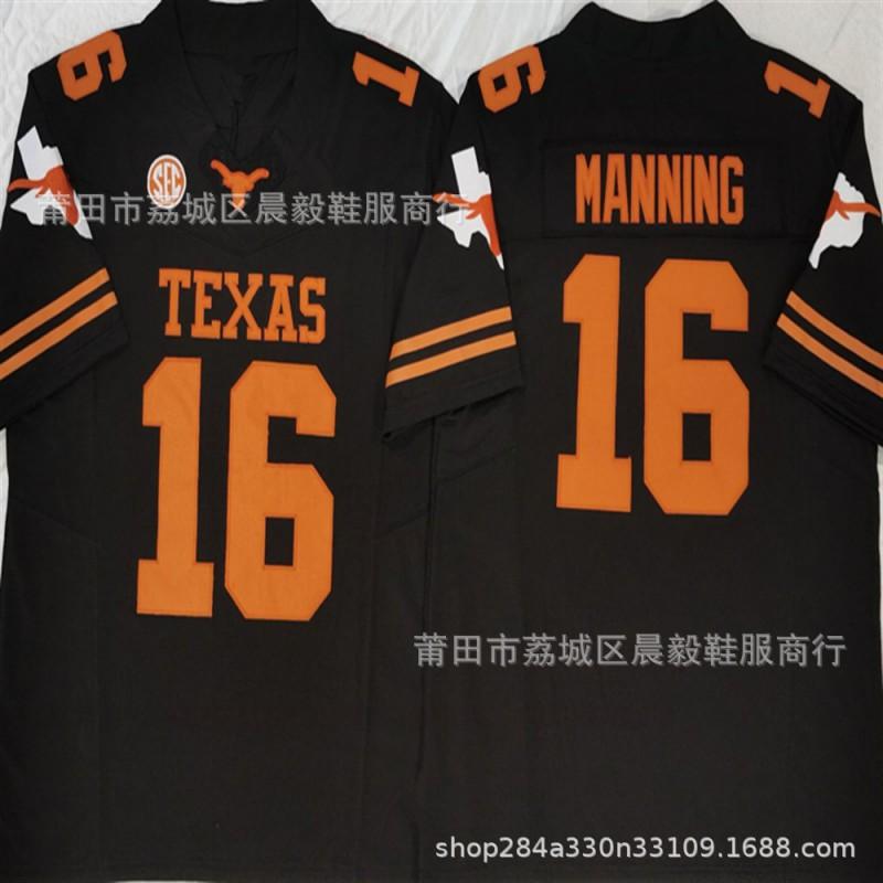 Unisex Cotton Blend Rugby Jersey Team Sports Practice Casual Wear Multiple Colors Available