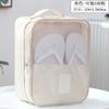 Stofdicht Oxford Draagbare Opvouwbare Schoenen Opbergtas Reistote Ritszak Waterdichte Organizer Zak Schoenen Organizer Ondergoed