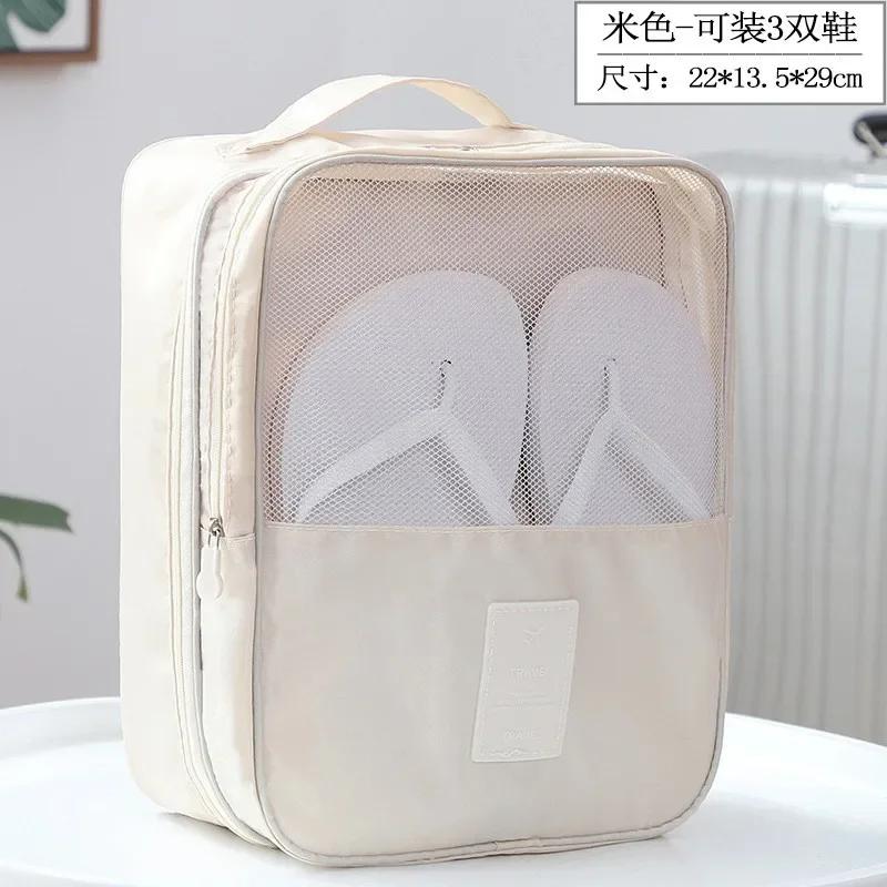 Stofdicht Oxford Draagbare Opvouwbare Schoenen Opbergtas Reistote Ritszak Waterdichte Organizer Zak Schoenen Organizer Ondergoed