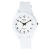 CITIZEN Analog mit Urethan Q&Q Uhr, Wasserdicht, Armband, Weiß, V01A-018VK