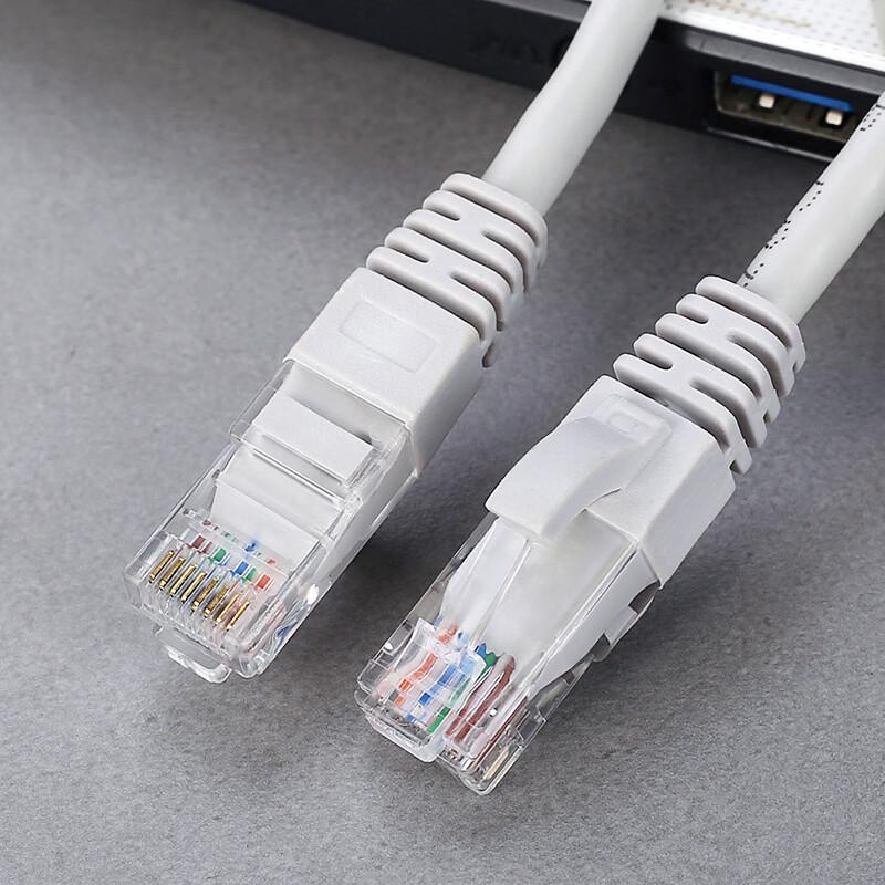 Cat5e High-Speed Ethernet Patch Cable