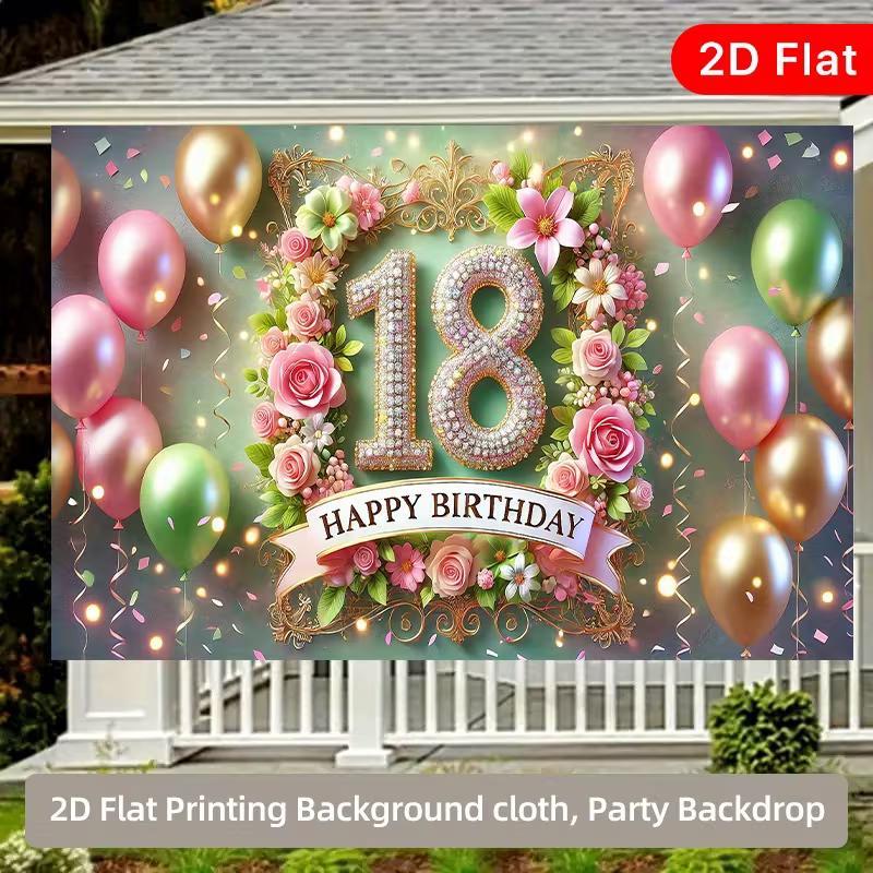 2D Happy 18th Birthday Background Banner Balloon Flower Party Decor