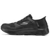 Go Walk Comfortable Soft Low Top Casual Shoes Men Sneakers Black 216504-BBK